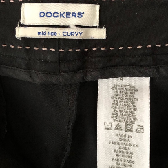 Capris - Picture 3 of 3